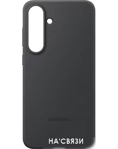 Чехол для телефона Silicone Case Galaxy S25+ (черный) Samsung