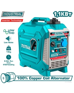 Бензиновый генератор TP515006 Total