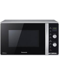 Микроволновая печь NN-CD565BZPE Panasonic