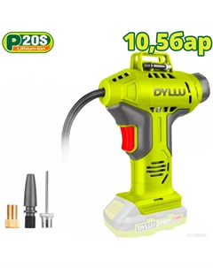 Автомобильный компрессор DTLN2520 (без АКБ) Dyllu