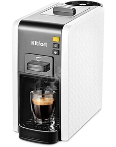 Капсульная кофеварка KT-7467 Kitfort