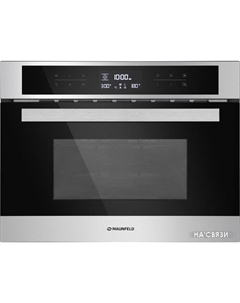 Электрический духовой шкаф MCMO.44.9S Maunfeld