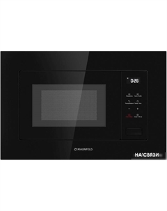 Микроволновая печь MBMO820SGB10 Maunfeld