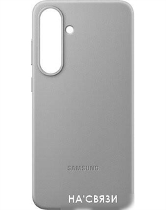 Чехол для телефона Kindsuit Case Galaxy S25+ (серый) Samsung