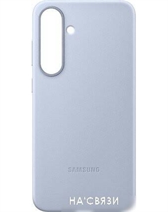 Чехол для телефона Kindsuit Case Galaxy S25+ (голубой) Samsung