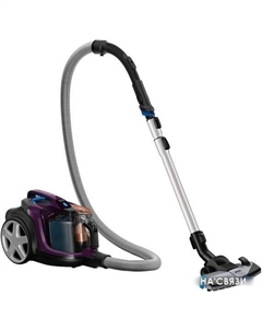 Пылесос FC9732/01 Philips