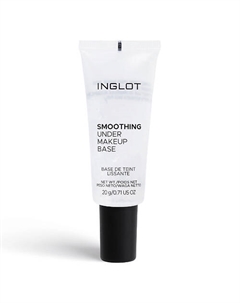 Основа под макияж Under makeup base smoothing Inglot