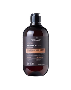 Мицеллярная вода ANTI STRESS Botavikos