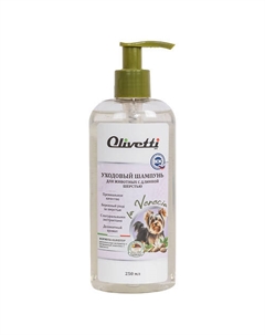 Уходовый шампунь для животных с длинной шерстью Olivetti