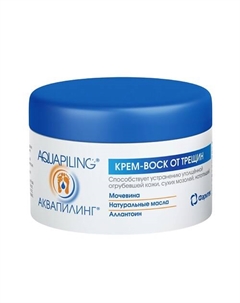 Крем-воск от трещин 100 Aquapiling