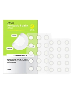 Ультратонкие патчи от прыщей ULTRA THIN SPOT COVER PATCH Anua