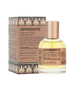 Парфюмерная вода женская Aphrodite 50 Vegan.love.studio