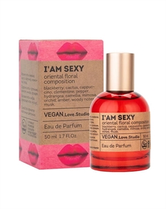 Парфюмерная вода женская I'am Sexy 50 Vegan.love.studio