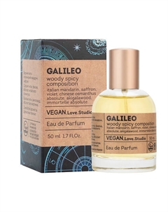Парфюмерная вода женская Galileo 50 Vegan.love.studio