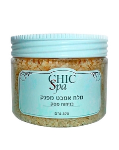 Освежающая соль для ванны Мускус, усиливающая чувственность и привлекательность 380 Chic cosmetic