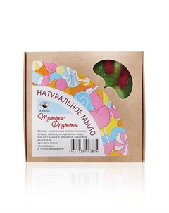 Натуральное мыло для рук Тутти-фрутти Мануфактура натуральной косметики и мыла живица