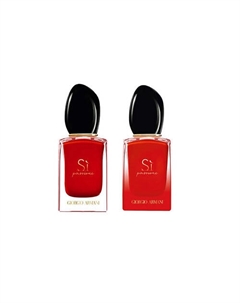 Подарочный набор Si Passione+Sì Passione Intense 60 Giorgio armani