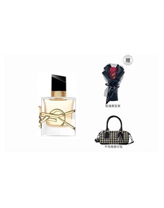 Парфюмерный набор Mon Paris +Букет+Сумка 50 Yves saint laurent