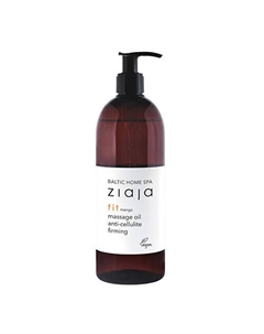 Масло для тела Baltic Home Spa Massage Oil 490 Ziaja