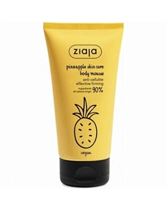 Мусс против целлюлита Pineapple Skin Care 160 Ziaja