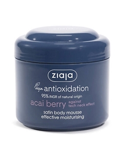 Увлажняющий мусс для тела Acai Berry Body Mousse 200 Ziaja