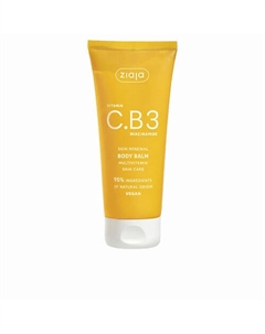 Увлажняющий бальзам для тела Vitamin C.B3 Niacinamide 200 Ziaja