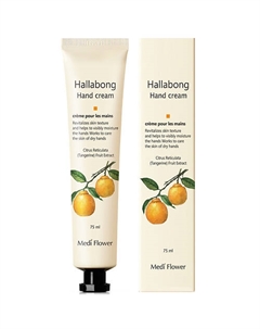 Крем для рук " Великолепная ромашка" 75.0 Mediflower