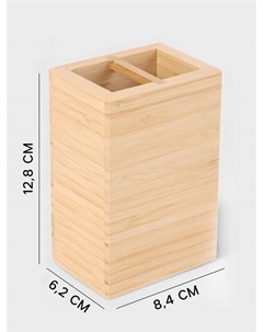 Набор аксессуаров для ванной BAMBOO, дозатор, стакан, мыльница Savanna