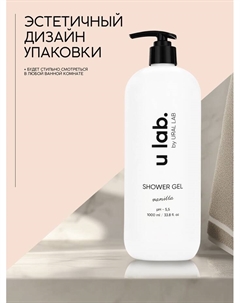 Гель для душа питание и очищение, аромат ванили, 1000 мл, ULAB Ural lab