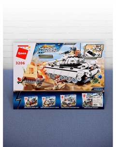 Конструктор Миротворцы «Боевой танк», 4 минифигуры, 430 деталей Qman