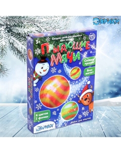 Набор для опытов «Прыгающие мячи», большой Эврики