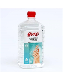 Средство дезинфицирующее "-антисептик Аквамусс", фл. 1,0 л Ника