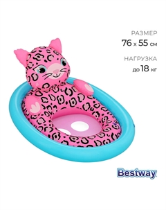 Круг для плавания «Зверюшки», с сиденьем, в ассортименте, от 1-2 лет, 34180 Bestway