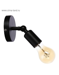 Бра«Миява» 1×40 Вт Е27 черный 9×10×13 см Bayerlux