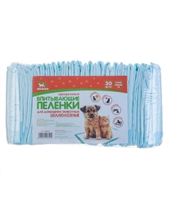 Пеленки впитывающие «» для животных целлюлозные, 60×60 см (в наборе 30 шт.) Пижон