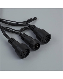 Гирлянда «Нить» 10 м, IP44, УМС, тёмная нить, 100 LED, свечение бело-синее, мигание, 220 В Luazon lighting