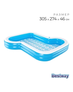 Бассейн надувной семейный, 305×274×46 см, 54321 Bestway