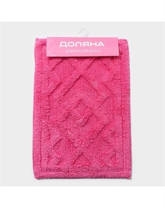 Коврик для дома «Нежность», 40×60 см, розовый Доляна