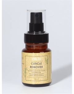 Ремувер для удаления кутикулы, спрей, ухаживающий, 100 мл Qf