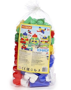 Конструктор «Юниор», 69 деталей Полесье