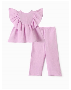 Комплект (блузка и брюки) для девочки, лиловый, рост 98 см Minaku