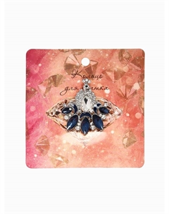 Кольцо для платка «Павлин», цвет бело-синий в серебре Qf