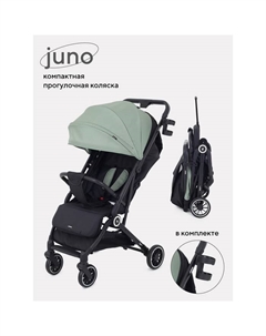 Коляска прогулочная детская basic JUNO RA302 Beige, зелёная Rant