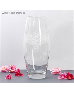 Ваза гравированная "Фантазия" d-7.5см 10х26 см Керамикс