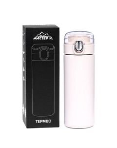 Термос Simple, 400 мл, 20.5×6.3 см, сохраняет тепло 8 ч, нержавеющая сталь, белый Мастер к