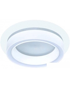 Точечный светильник Atik A4513PL-1WH Arte lamp