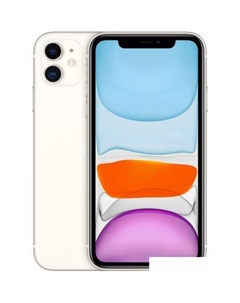 Смартфон Apple iPhone 11 128GB (белый)