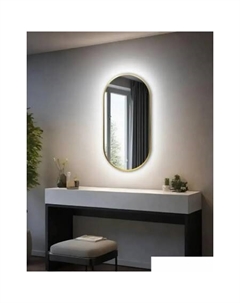 Зеркало с подсветкой  45x77 LED.UV.45.77.AUR (золото с УФ-окантовкой и подсветкой) Emze