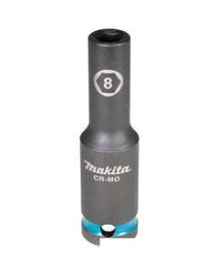 Головка слесарная E-16405 Makita