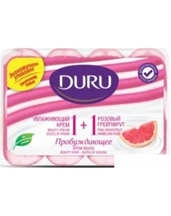 Набор мыла 1+1 Увлажняющий крем и розовый грейпфрут 4x80 г Duru